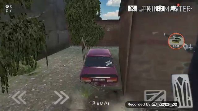 Тайные места на карте гаражИ смотреть онлайн