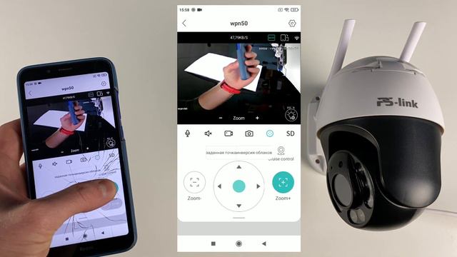 Подключение и обзор меню для поворотной уличной WiFi камеры Ps-Link WPN5X50 с оптическим зумом