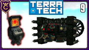 HAWKEYE С НУЛЯ ДО ТЕРМИНАЛА! TerraTech 1.6