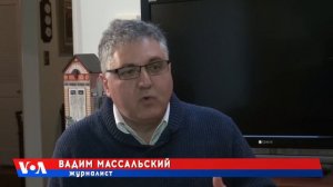 Экс-генерал КГБ Олег Калугин о хакерских атаках и высылке российских дипломатов