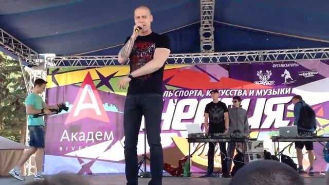 История Миши Маваши - Дух славянский