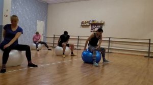 Занятия с фитболом. Fitball