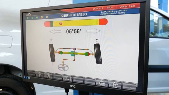 Автосервис Авангард Набережные Челны смотреть онлайн