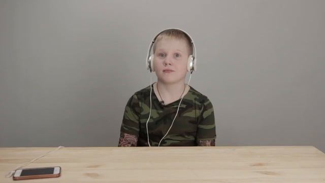 ЧТО СЛУШАЮТ ДЕТИ?