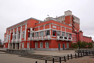 Кимрский театр драмы и комедии