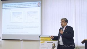 18 ДГПЖ: тактические вопросы лечения