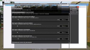 Как сменить окраску троллейбуса, если он уже заспавнен? Trolleybus FS Троллейбус в Garry's Mod