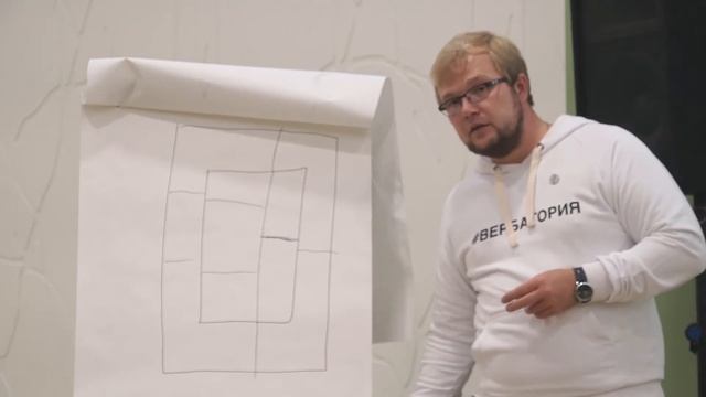 ПиР-2017, Сергей Раудсепп, Павел Айнутдинов «Вербатория»