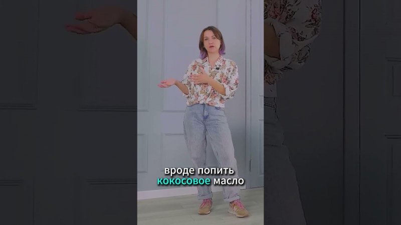 Чем обрабатывать собаку от клещей? #shorts