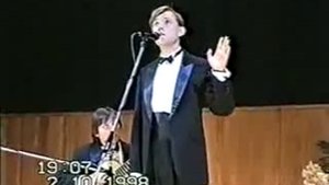 1998 Олег Погудин Ночь светла