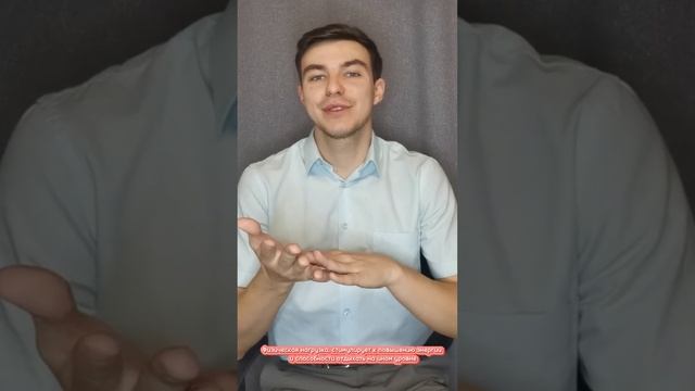 Как научиться расслабляться