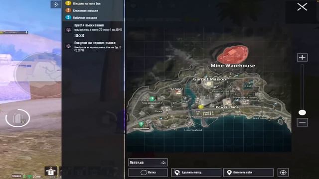 С МЕГА ОРУЖИЕ ДО Ф6🤫|НА 2-5КАРТЕ🗺️🗺️|METRO ROYAL🚇|МЕТРО РОЯЛЬ🚇|PUBG MOBILE|ПАБГ МОБАЙЛ