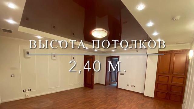 Коммерческое помещение без комиссии смотреть онлайн