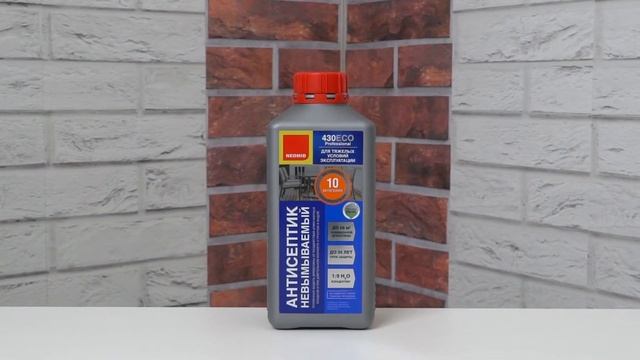 Антисептик-консервант невымываемый NEOMID 430 ECO смотреть онлайн