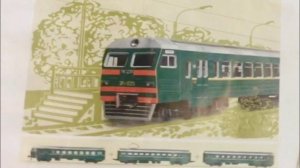 Электропоезд ЭР-2 от Умной бумаги