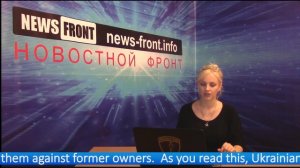 Новороссия. Сводка новостей Новороссии (События Ньюс Фронт) 7 февраля 2015 -Roundup NewsFront 07.02