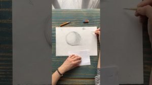 Как нарисовать объёмный ШАР карандашом