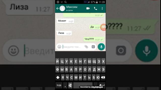 Страшная история с братом и со мной ну потом всё хорошо смотреть онлайн