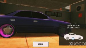 Дрифт настройка на Марк 2 в кар паркинге✓✓✓✓