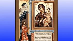 иной канон Богородицы*Нечаянная радость*