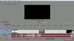 Как сделать "картинку в картинке" или наложение одного видео на другое в Sony Vegas Pro