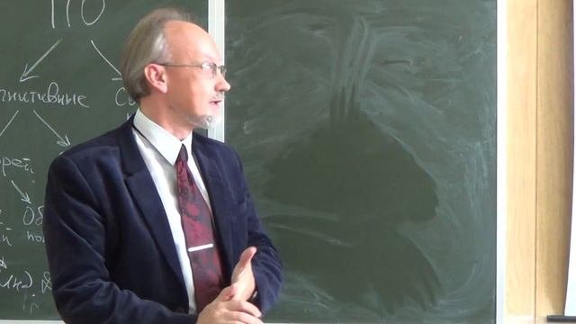Основания науки 1. Примеры процедур обоснования