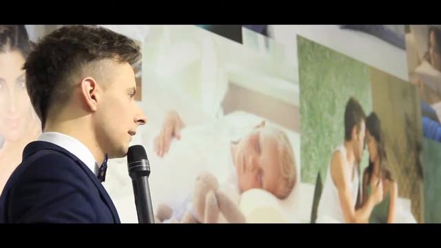 Аукцион, организованный Анной Легендой