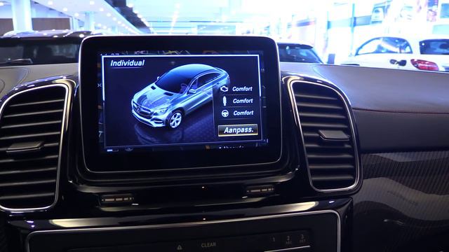 Mercedes-Benz GLE Coupe Designo 2017 Start Up In Depth Review Interior Exterior смотреть онлайн