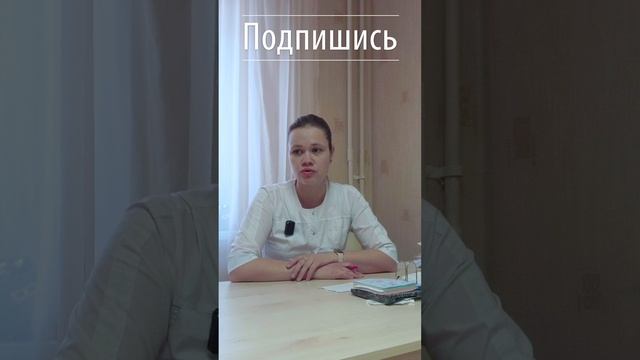 Очень часто и сильно болит голова у меня рак, опухоль? #врач #медицина #доктор