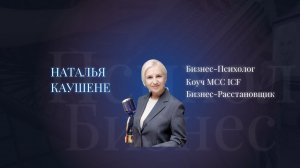 6 УРОВНЕЙ ОТНОШЕНИЙ МЕЖДУ МУЖЧИНОЙ И ЖЕНЩИНОЙ