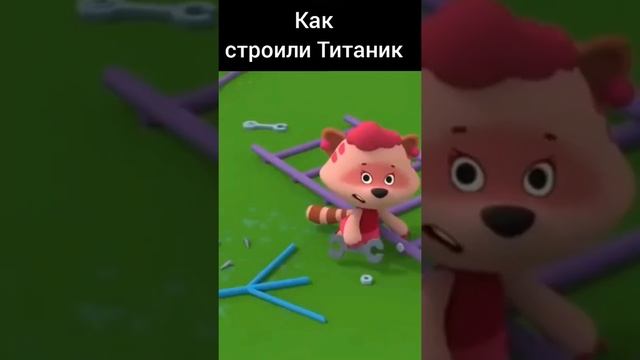 как строили Титаник