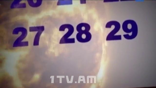 Հայտնագործություններ. օրացույց смотреть онлайн