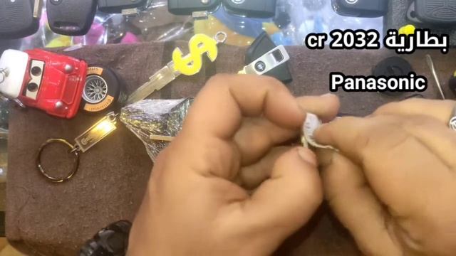 طريقة تغيير بطارية ريموت فيات تيبو Battery key fob replace fiat tipo