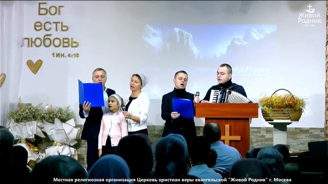 О, молитва, о, молитва смотреть онлайн