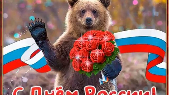 6 декабря 2020 г. смотреть онлайн