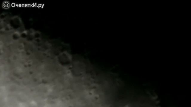 Загадочные объекты на фоне Луны!!!ЧТО ЭТО??? смотреть онлайн