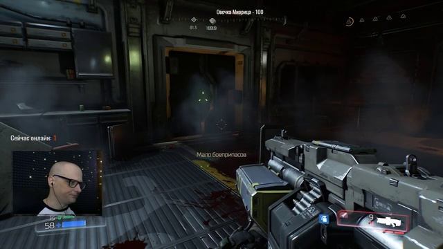 Doom • СТРИМ-ПРОХОЖДЕНИЕ #1 • ПЕРВАЯ КРОВЬ