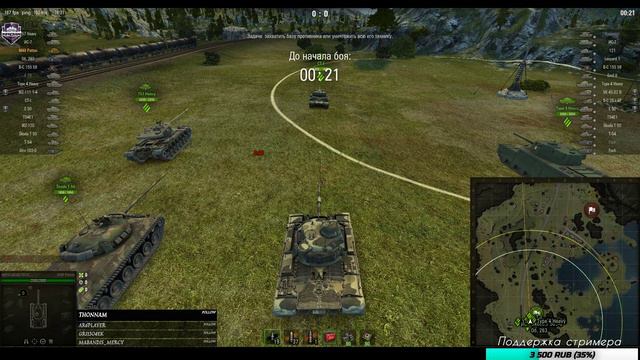 E 50 and M48A1 Patton