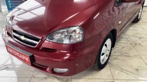 Chevrolet Rezzo 2008 г.в 1.6 MT (90 л.с), Купить в Автосалоне АВТОПАРК76 в г. Ярославль!