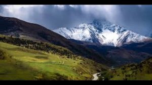 Наш край Россия
