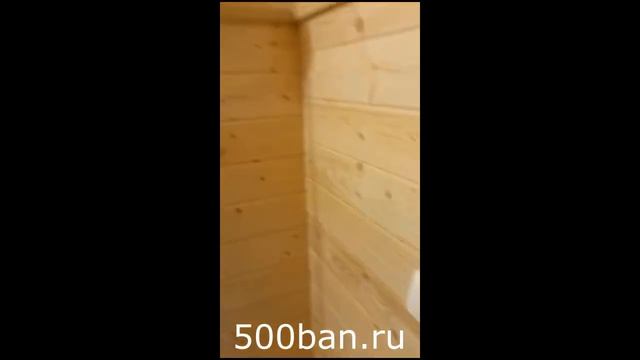 Видеообзор! Баня Квадро 3,5 м от 500ban.ru