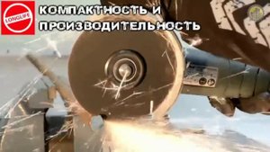 Угловая шлифовальная машина Metabo W 820-125 606728000