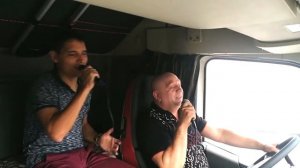 Ивушки   Андрей Бандера   Cover