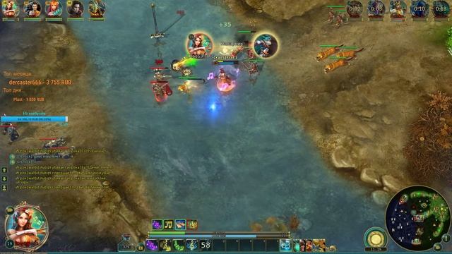 ОТДЫХ НА МИДОЧКЕ (БАРД\МУЗА) Prime World смотреть онлайн