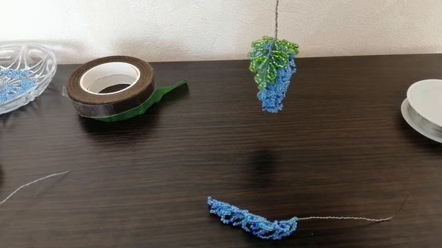 Глициния из бисера