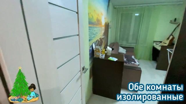 Реутов, 2к квартира смотреть онлайн