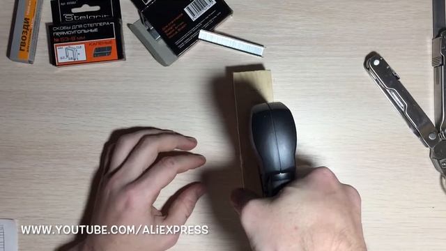 Мебельный степлер Stanley, дешевые скобы / Распаковка + небольшой тест смотреть онлайн