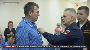 В госпитале Вишневского вручили награды бойцам СВО / События на ТВЦ