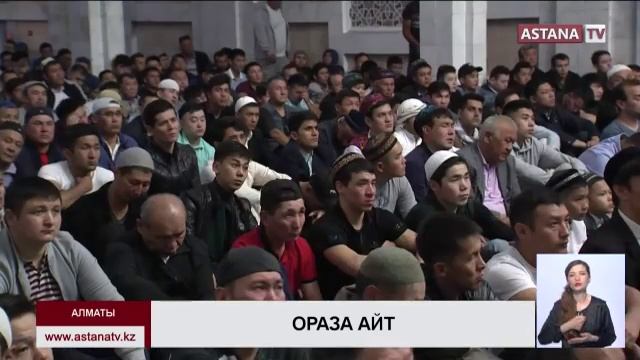 Мусульмане Казахстана празднуют Ораза айт