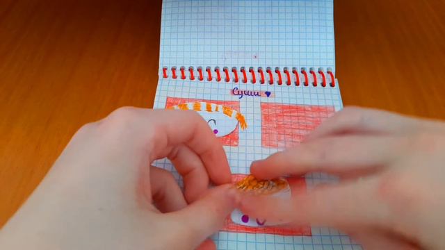 🌸Бумажные сюрпризы🌸 Распаковка/Куда делся последний пакетик HELLO KITY?!😱😱😱 смотреть онлайн